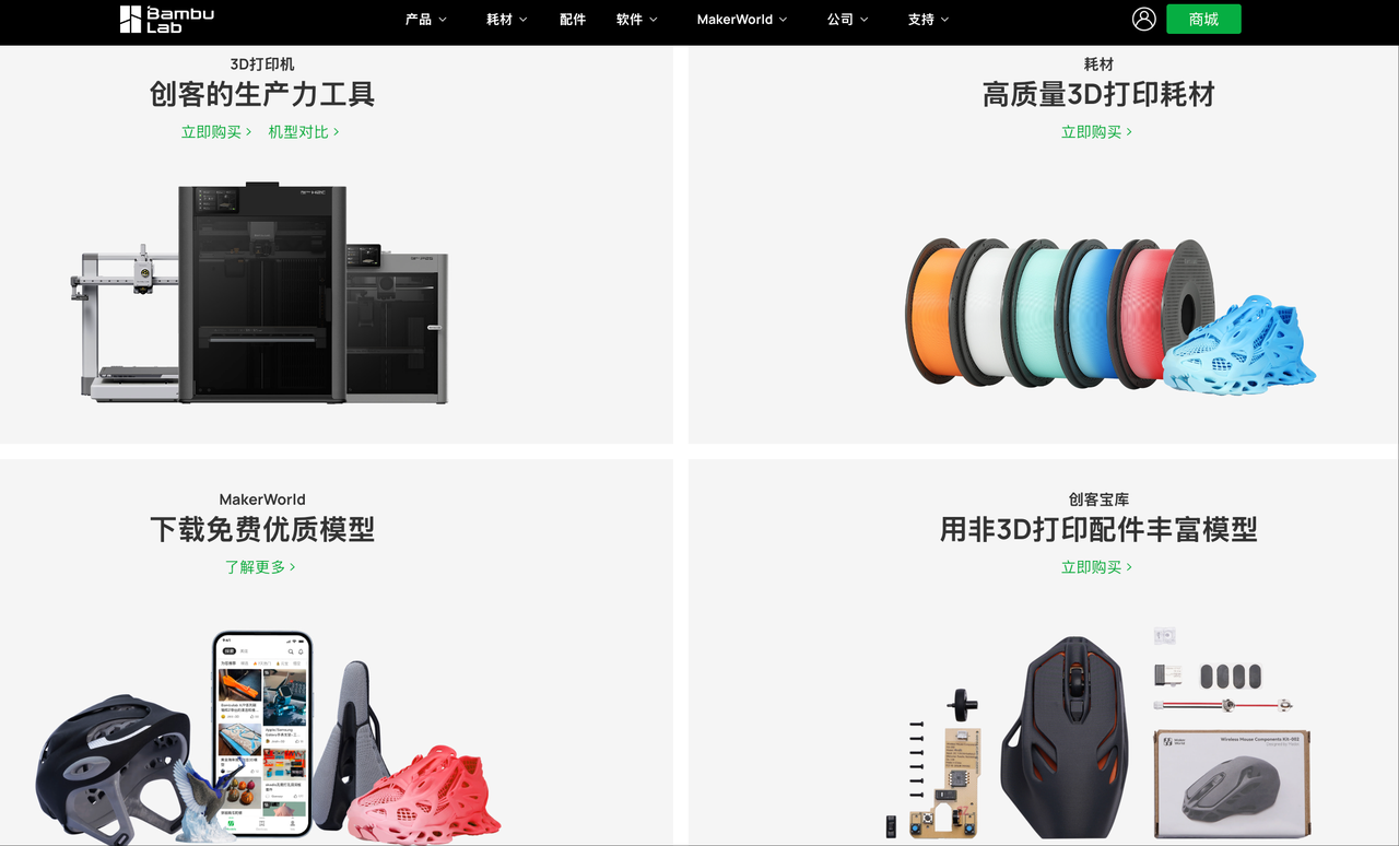 wechat_2026-03-05_133337_657.png