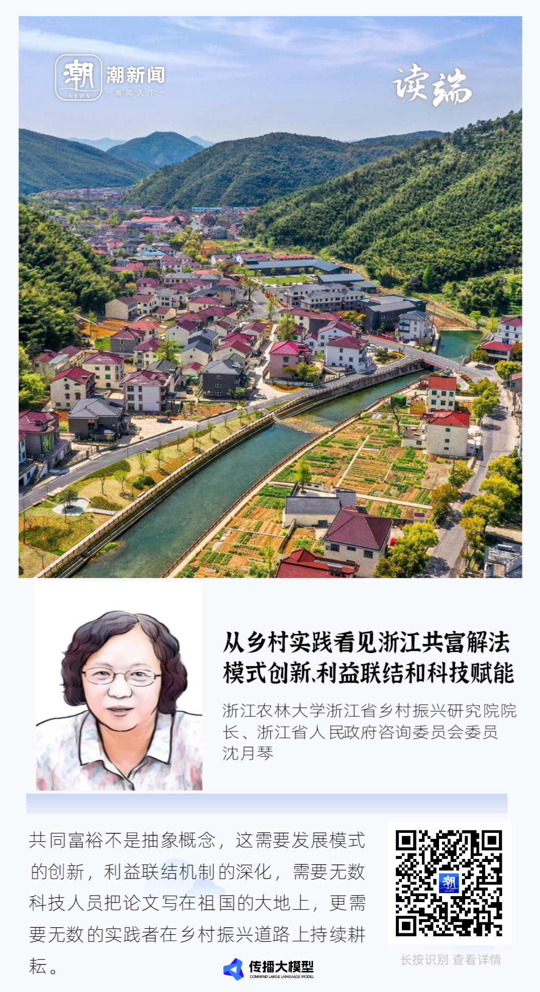 微信图片_20260305171802_15_247.png
