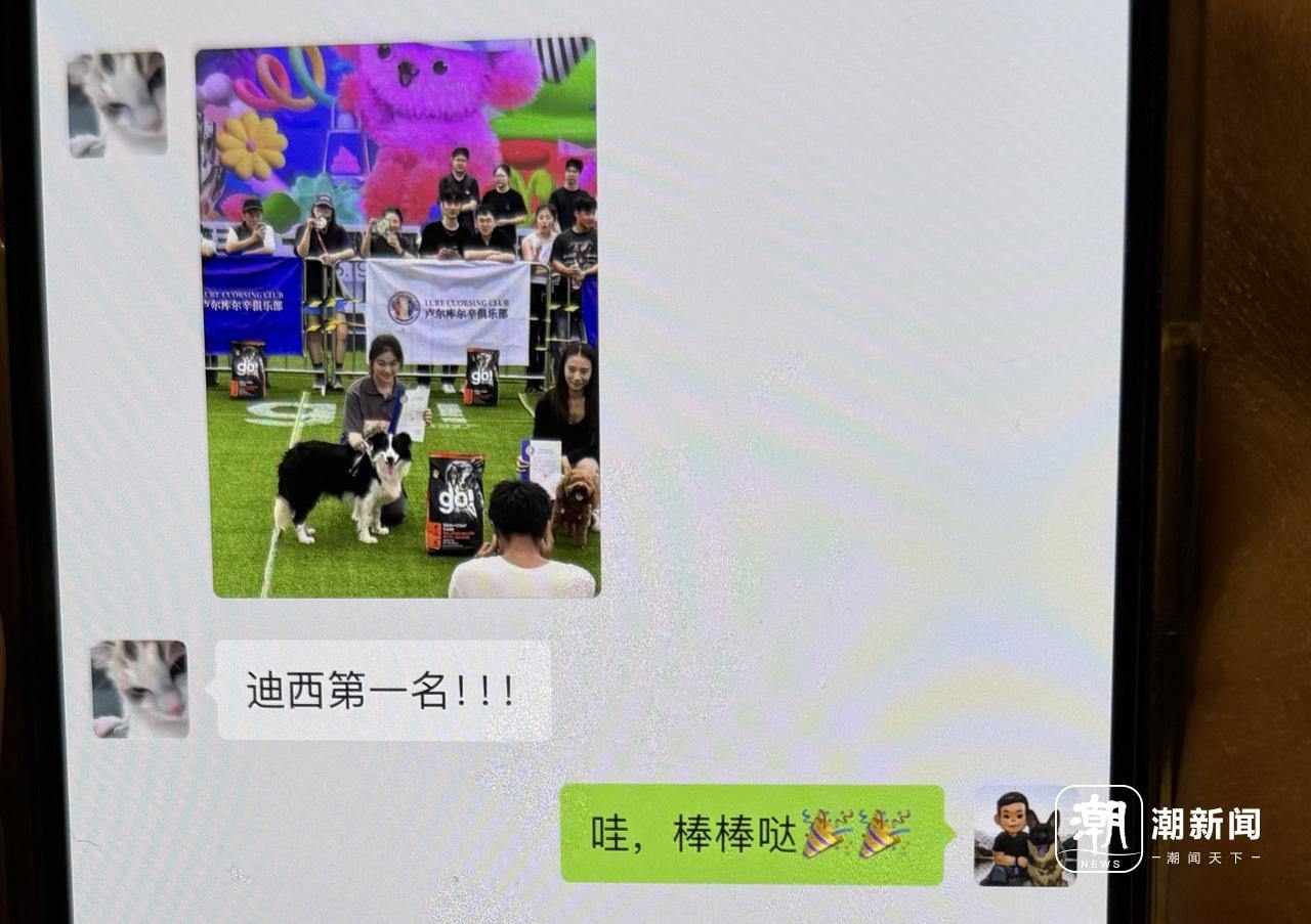 微信图片_20260306170934_1085_409.jpg