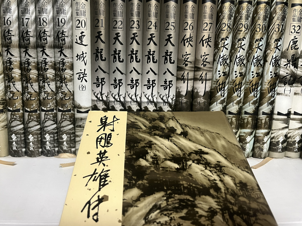 春风领读人｜传统文化“发烧友”高翔，边读边写