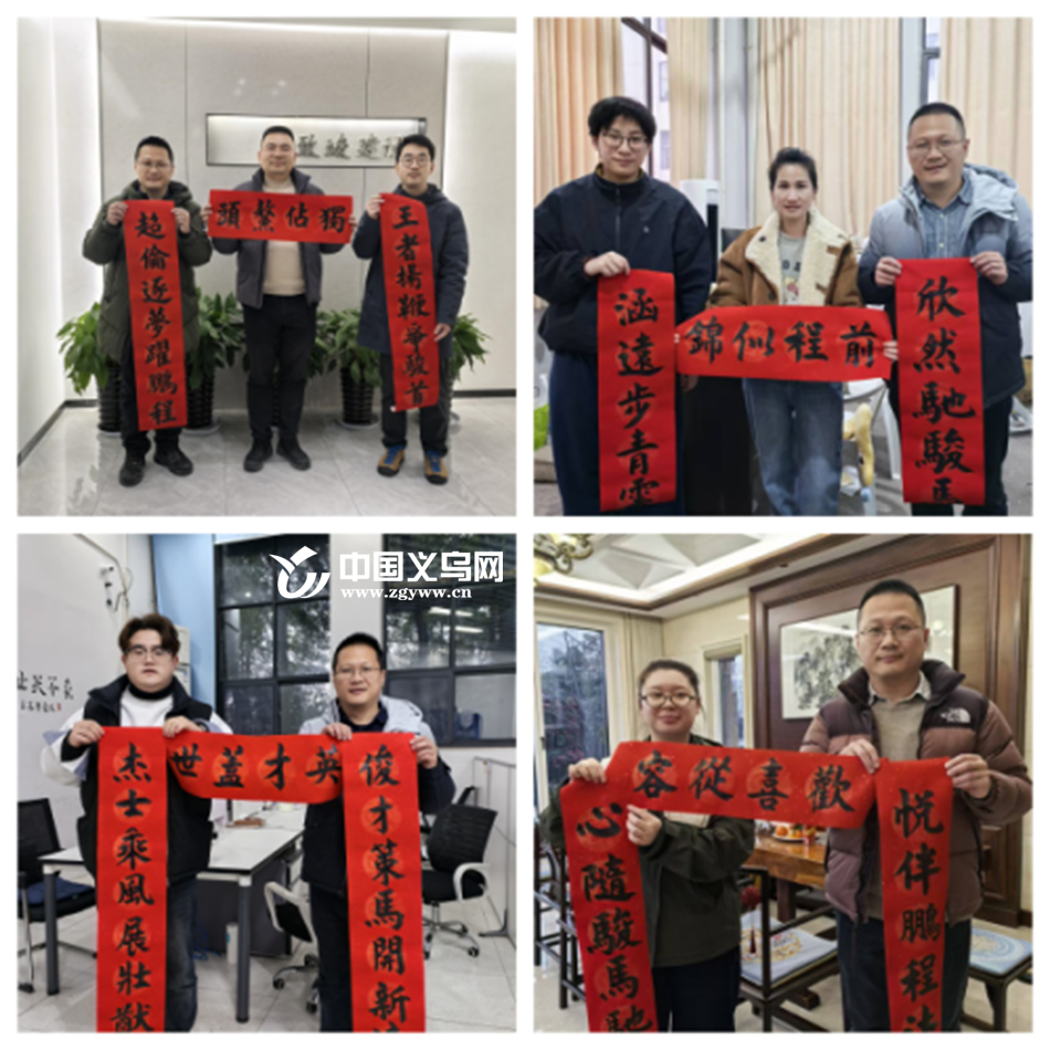 微信图片_2026-03-09_110312_787_副本.png