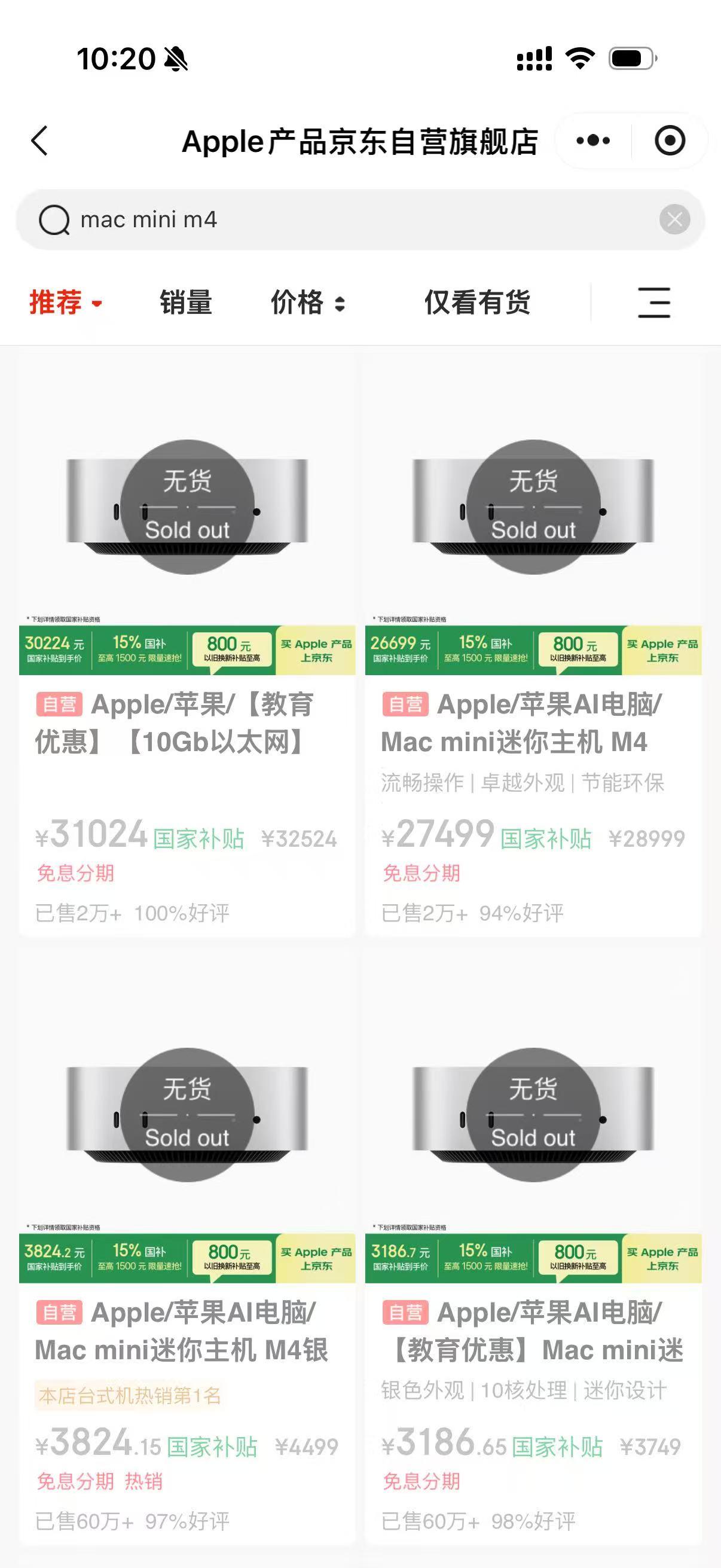微信图片_20260310104709_315_30.jpg