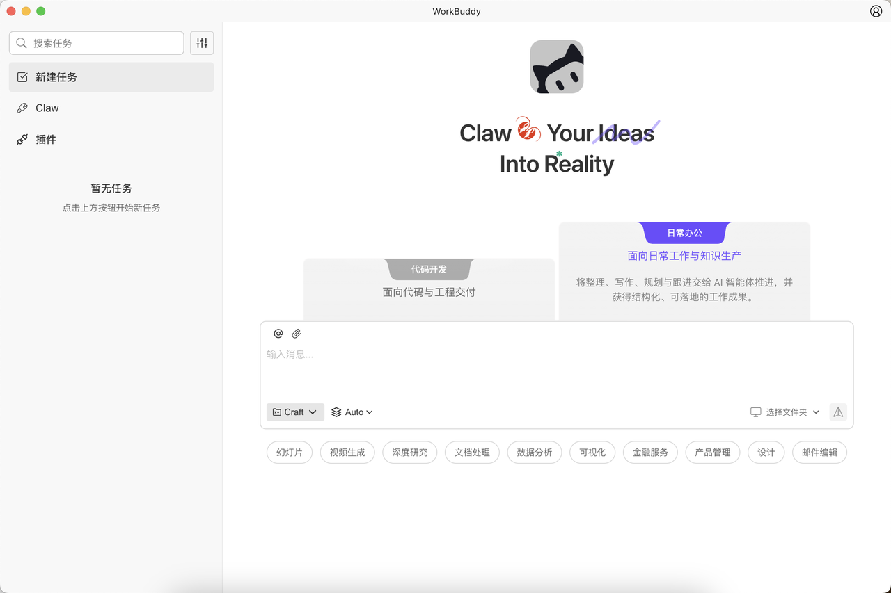 微信图片_20260310104721_316_30.png