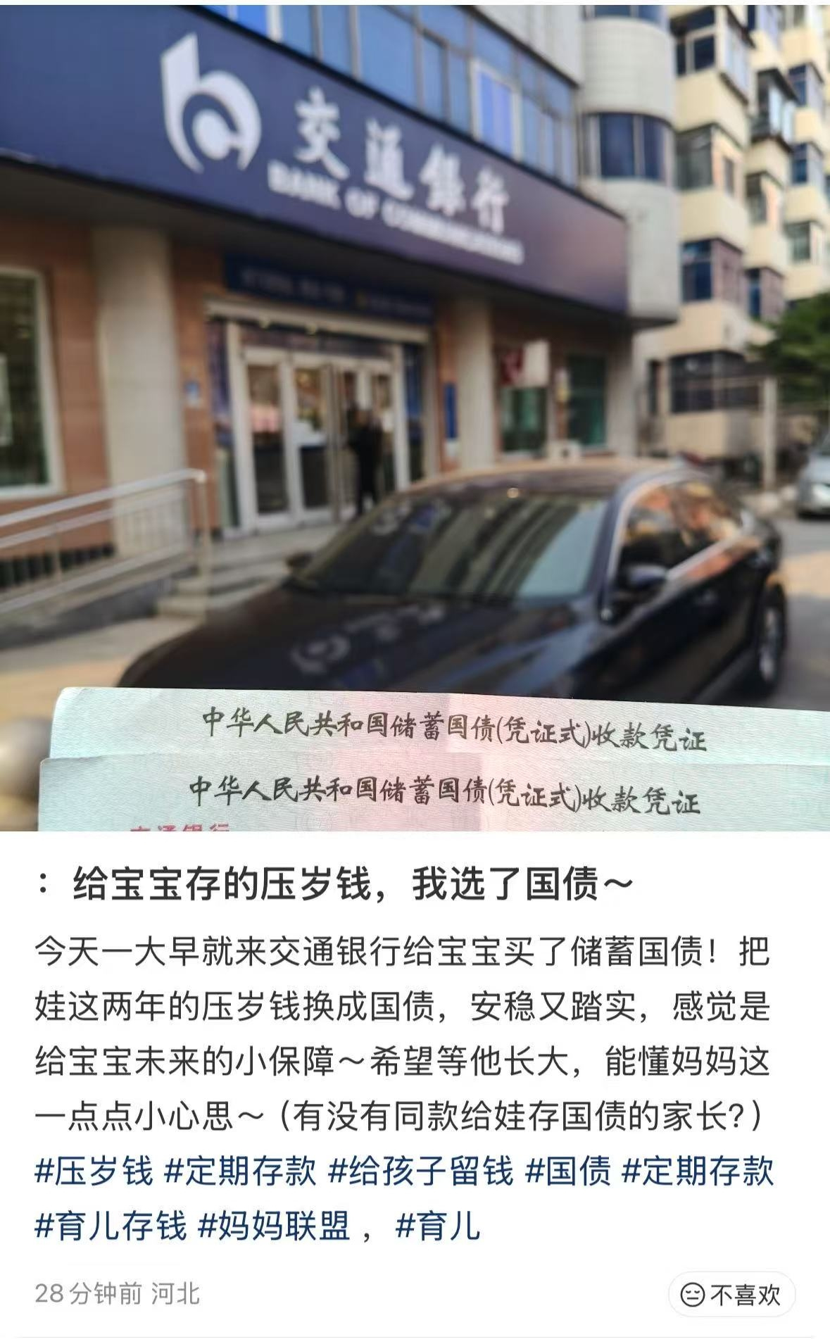 123_副本.jpg
