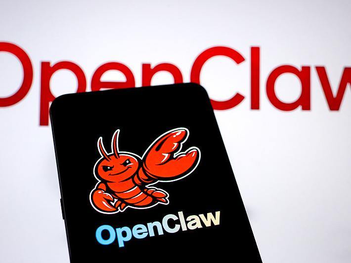 国家互联网应急中心发布关于OpenClaw安全应用的风险提示