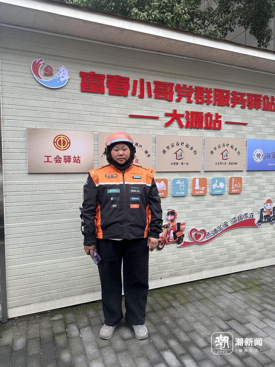 微信图片_20260310183611_154_85.jpg