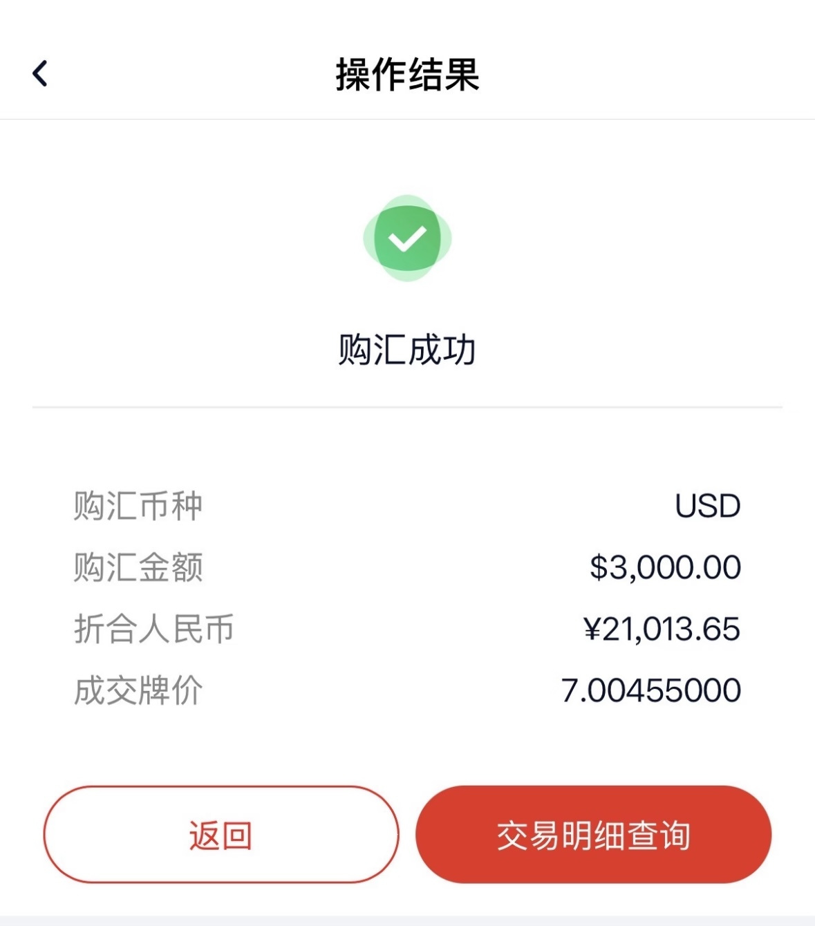 微信图片_20260310163309_417_66.jpg