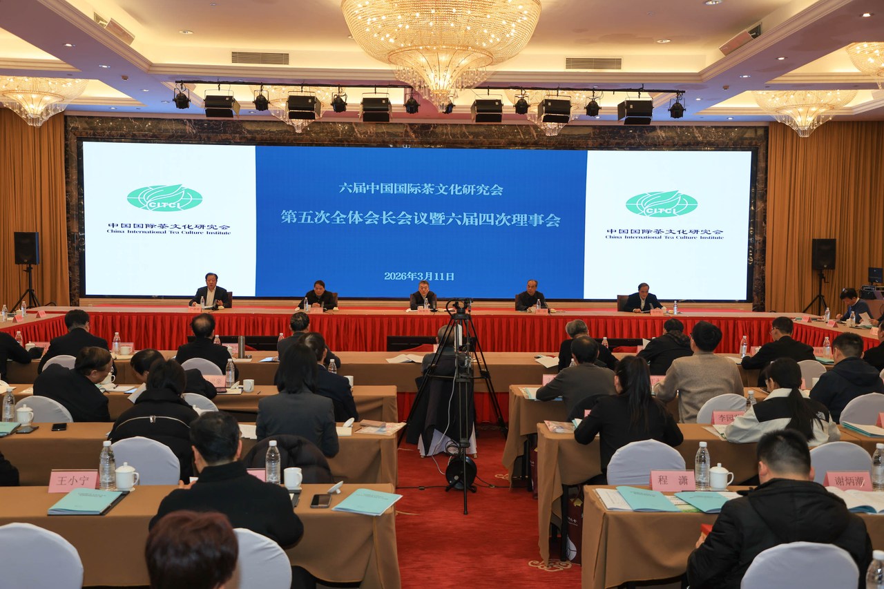 会议图.jpg