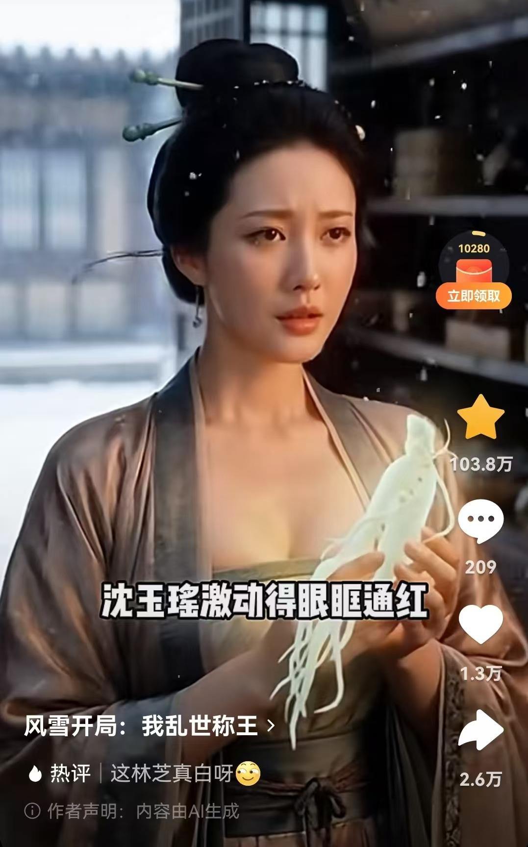 91b5092e7f2ad4bc22ae2ec41600db67.jpg