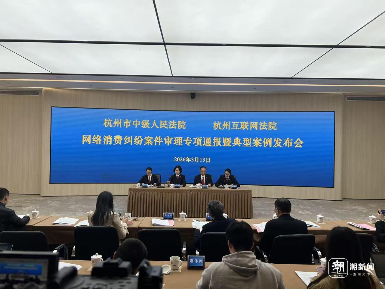 微信图片_20260313120213_968_540.jpg