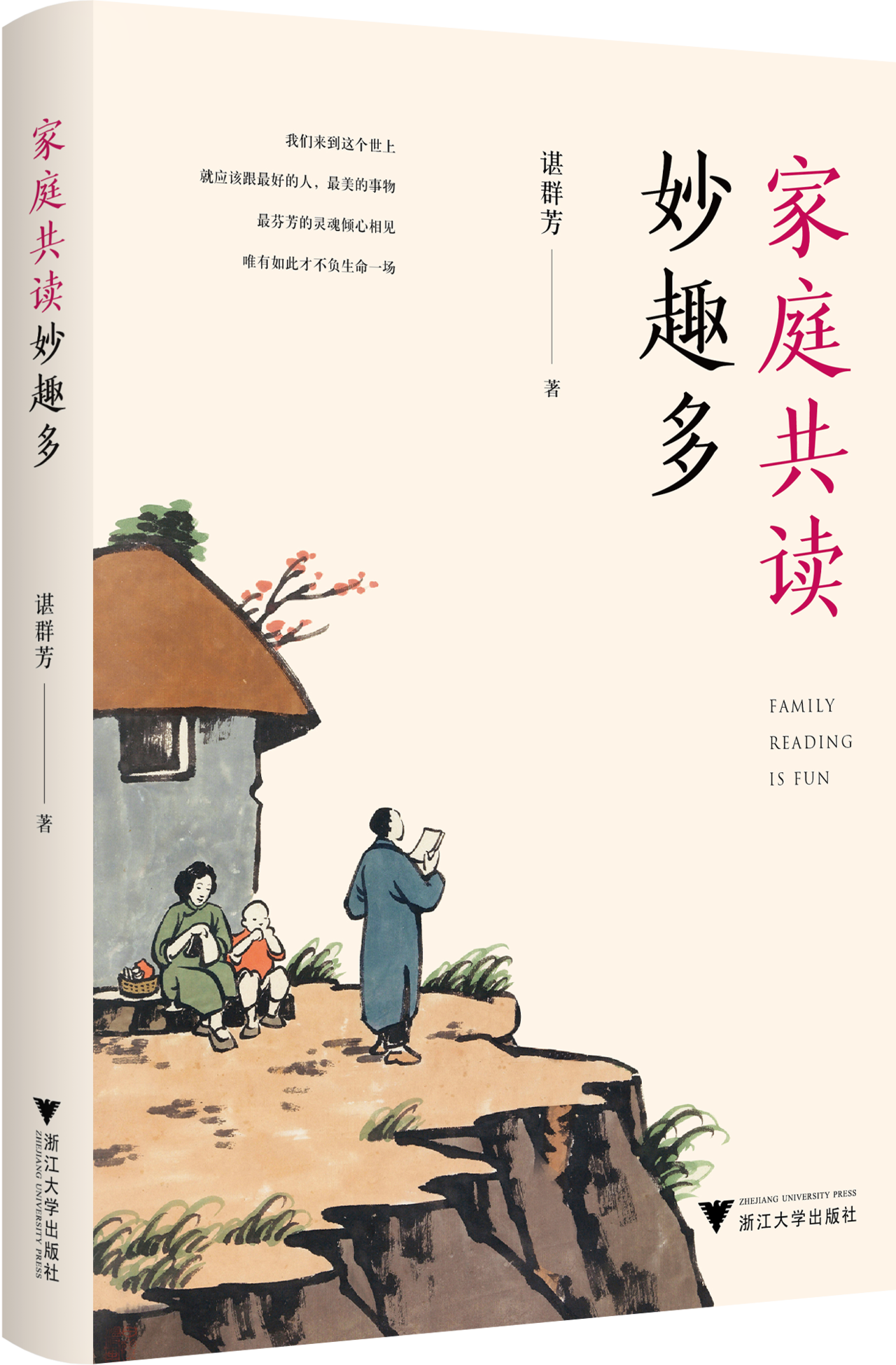 微信图片_20260312100031_24_4050.png