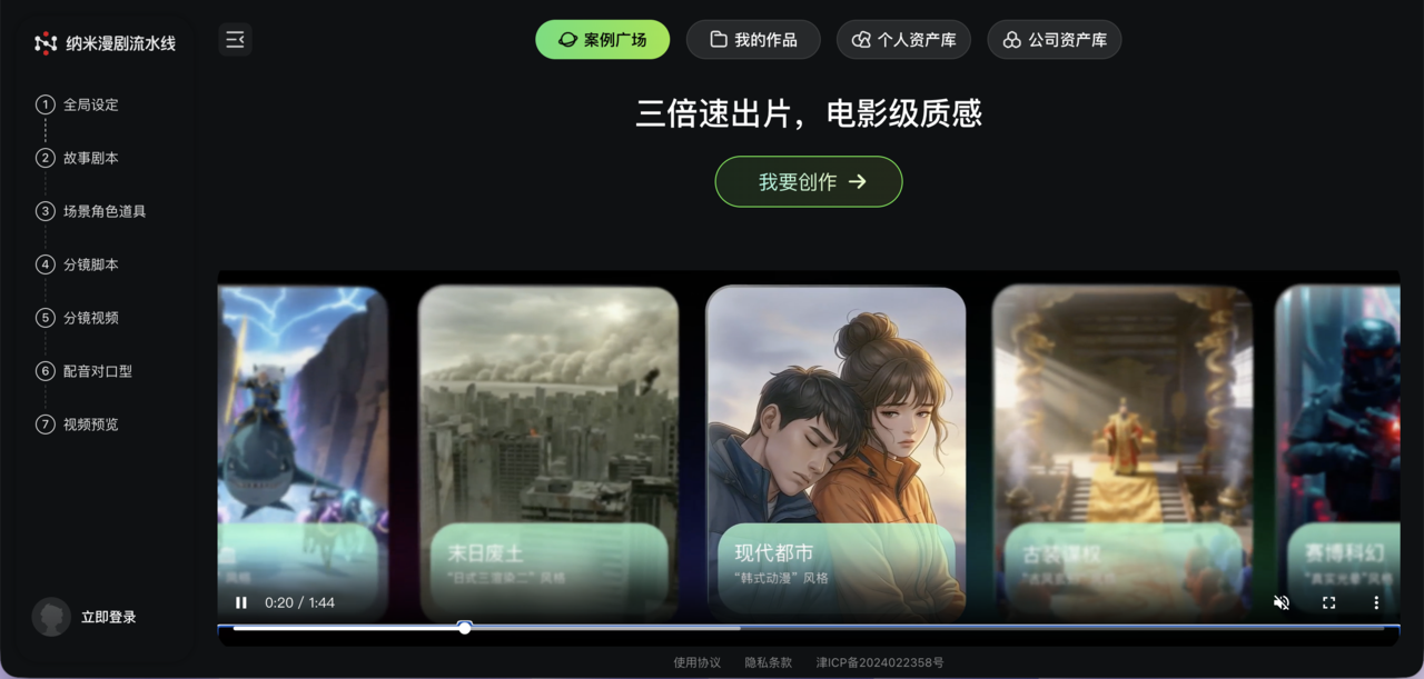 截屏2026-03-13 下午6.14.34.png