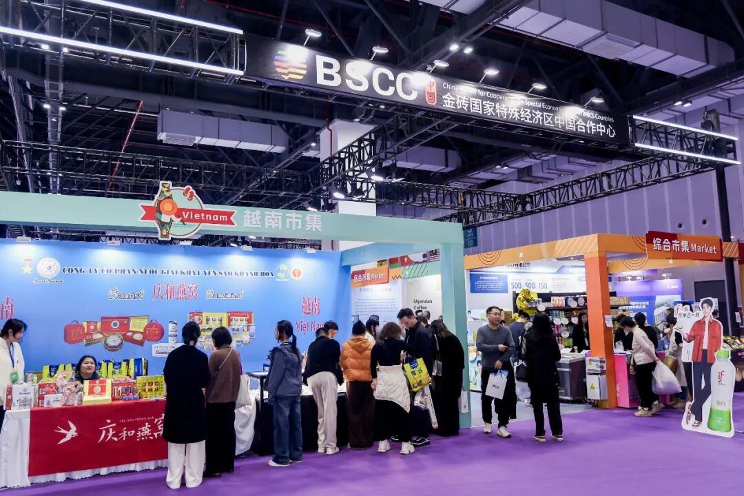 2033338580989825024.jpg 图片