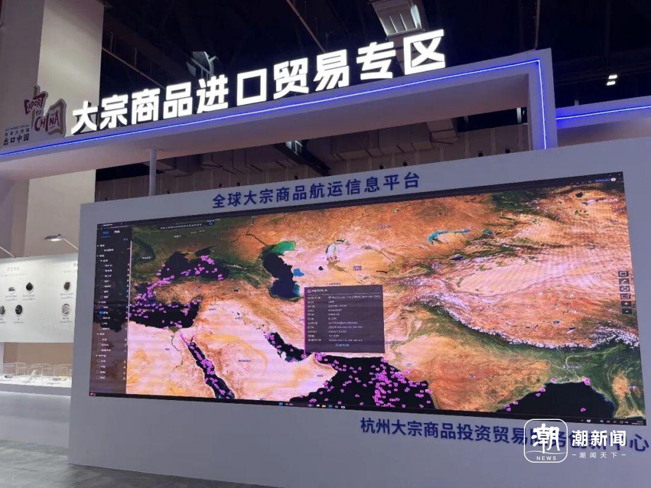 2033338580947881984.jpg 图片