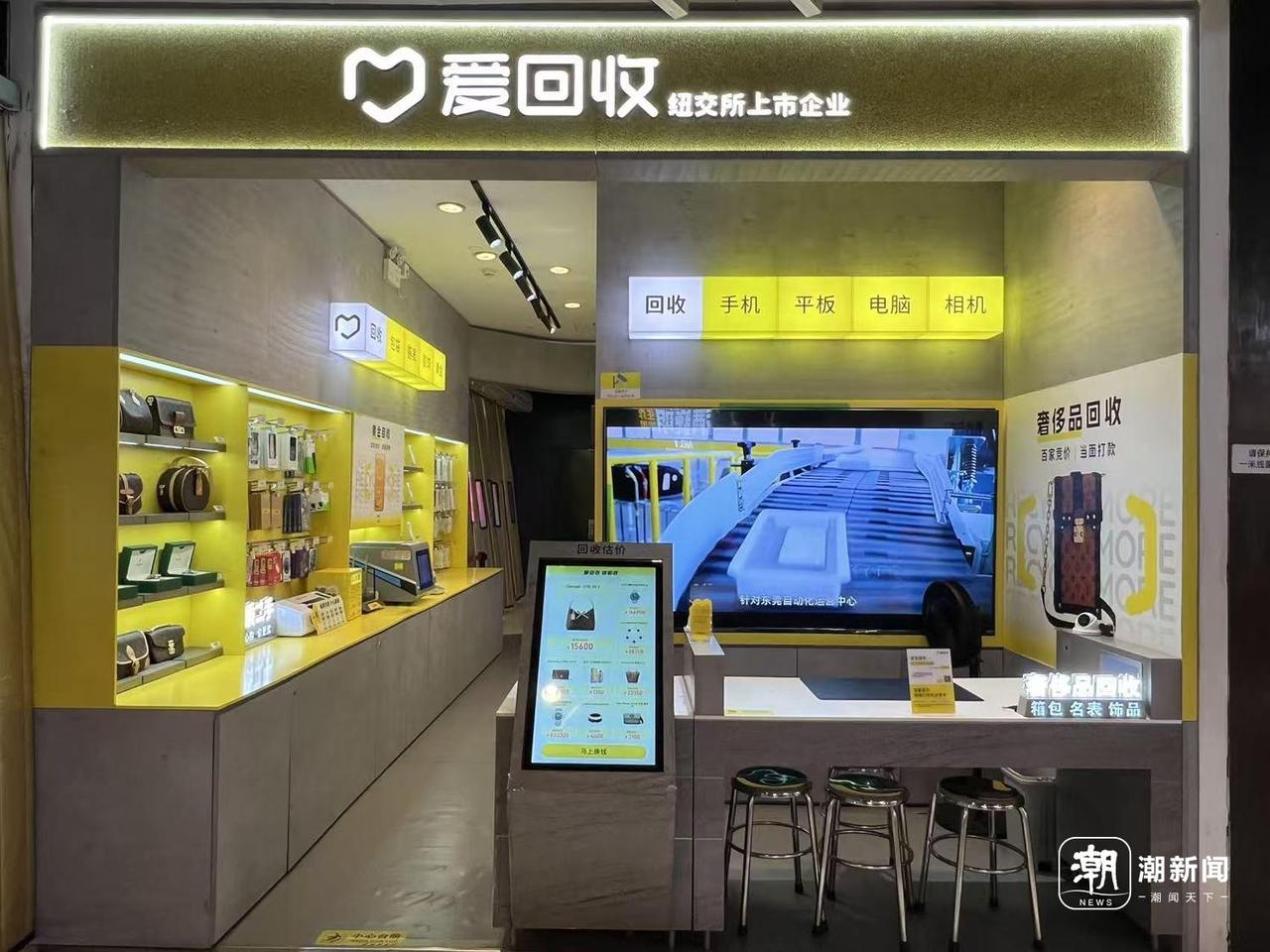 微信图片_20260312152325_964_540.jpg