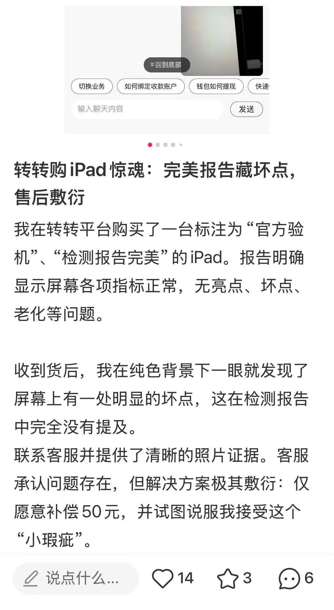 微信图片_20260312155320_965_540.jpg