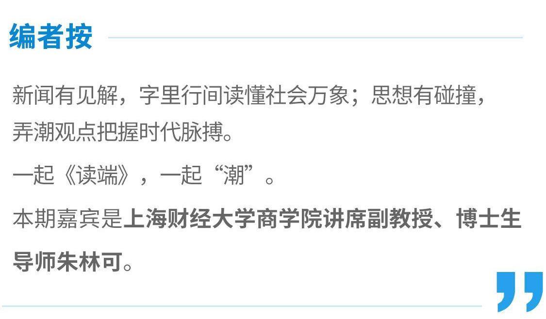 朱林可px.jpg