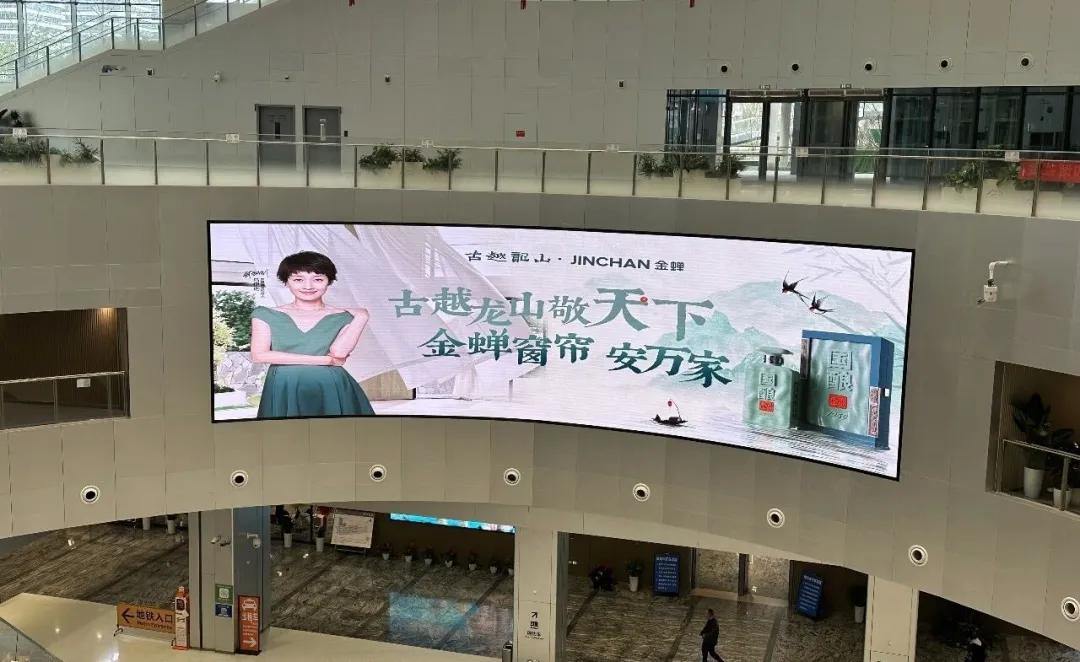 2033822276582821888.webp 图片