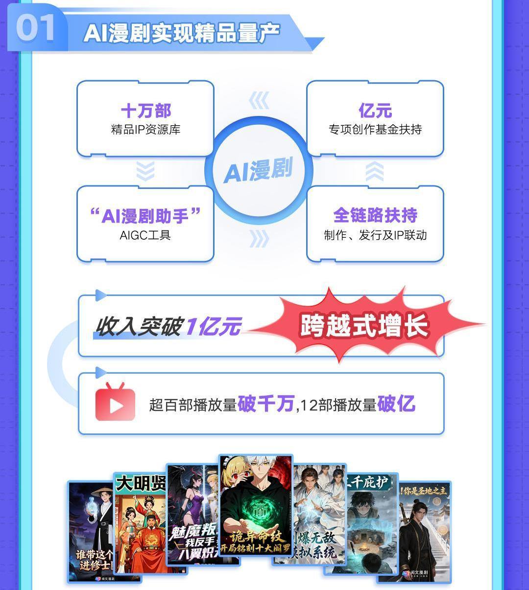 微信图片_20260318114839.jpg