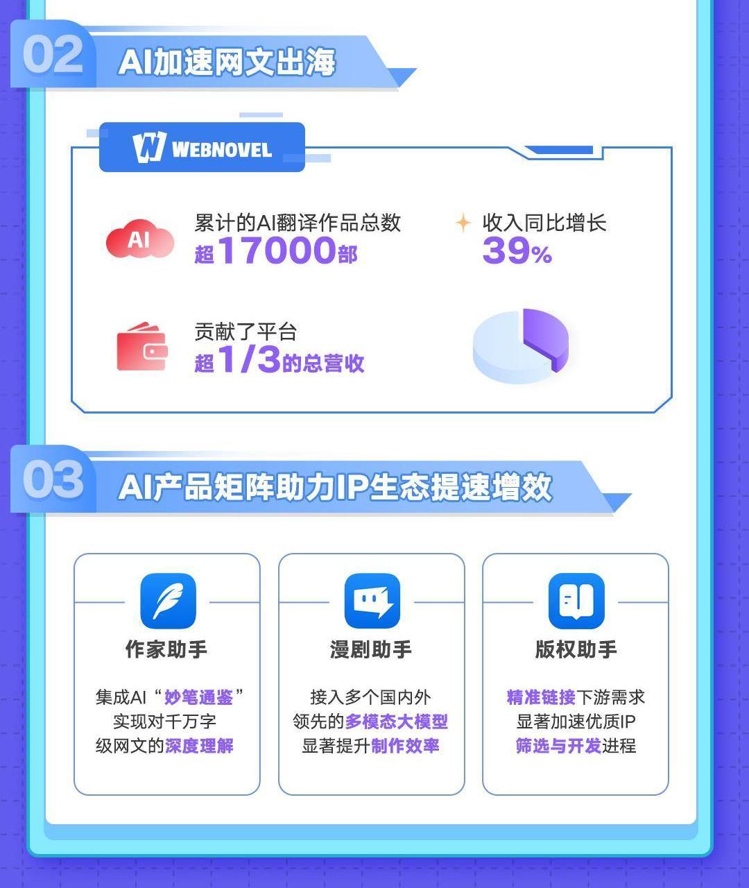 微信图片_20260318114839.jpg