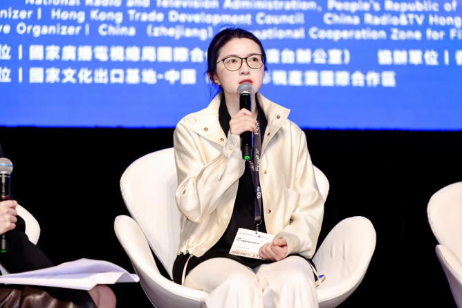 华策亮相香港国际影视展 浙产剧《太平年》再引关注和热议