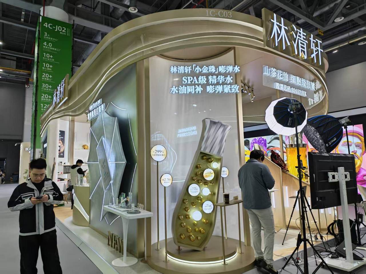 微信图片_20260319102452_429_76.jpg