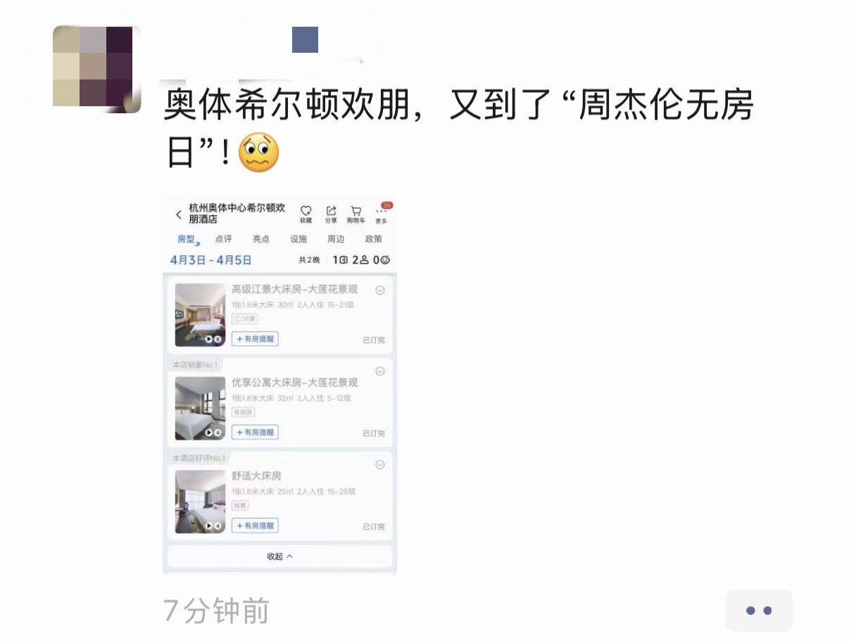 微信图片_20260319163256.jpg
