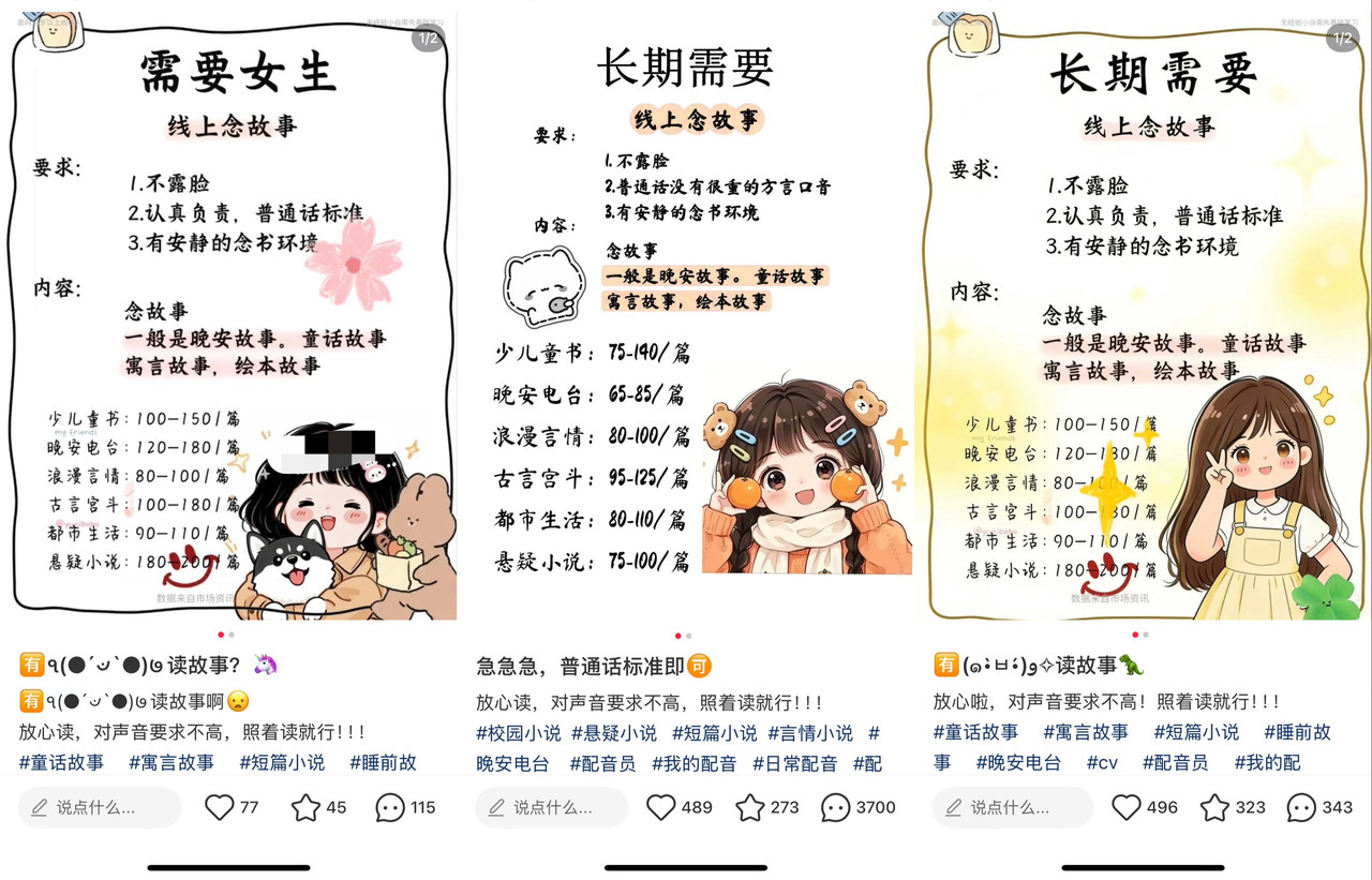 微信图片_20260319160851_1024_79.jpg