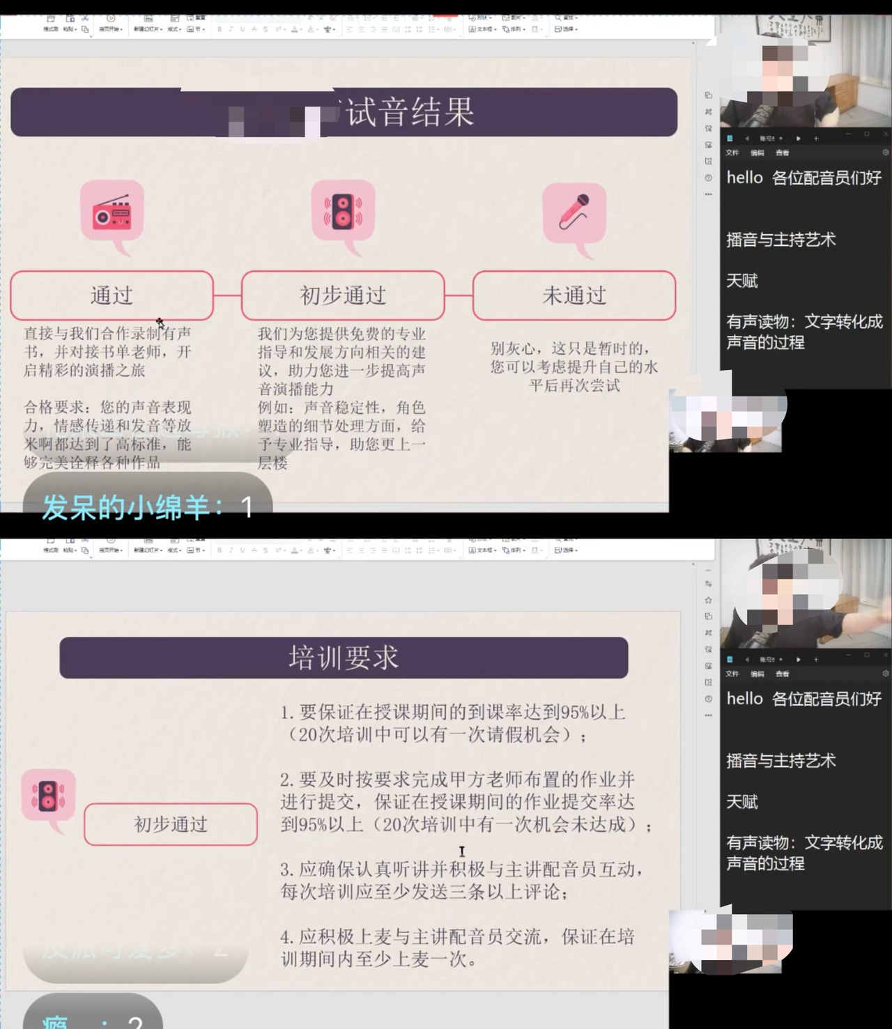 微信图片_20260319162925_1026_79.jpg