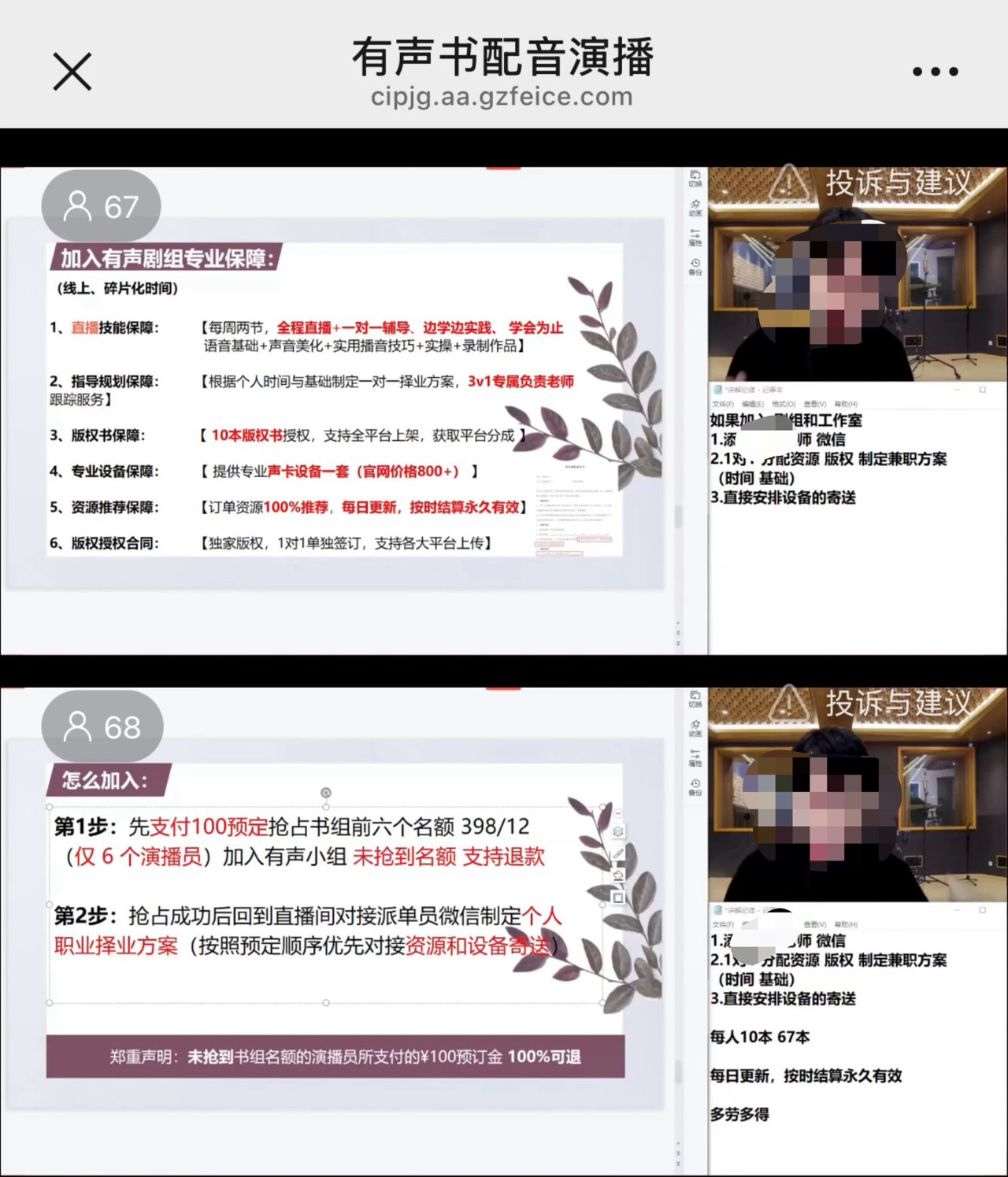 微信图片_20260319163917_1028_79.jpg