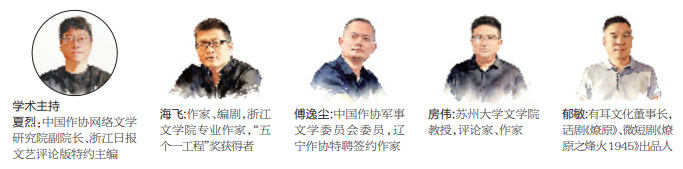 微信图片_20260320074951_21_23.png