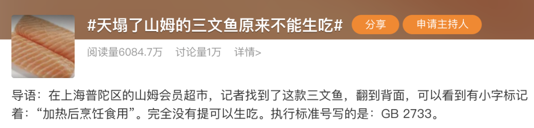 微信图片_2026-03-20_140537_304.png