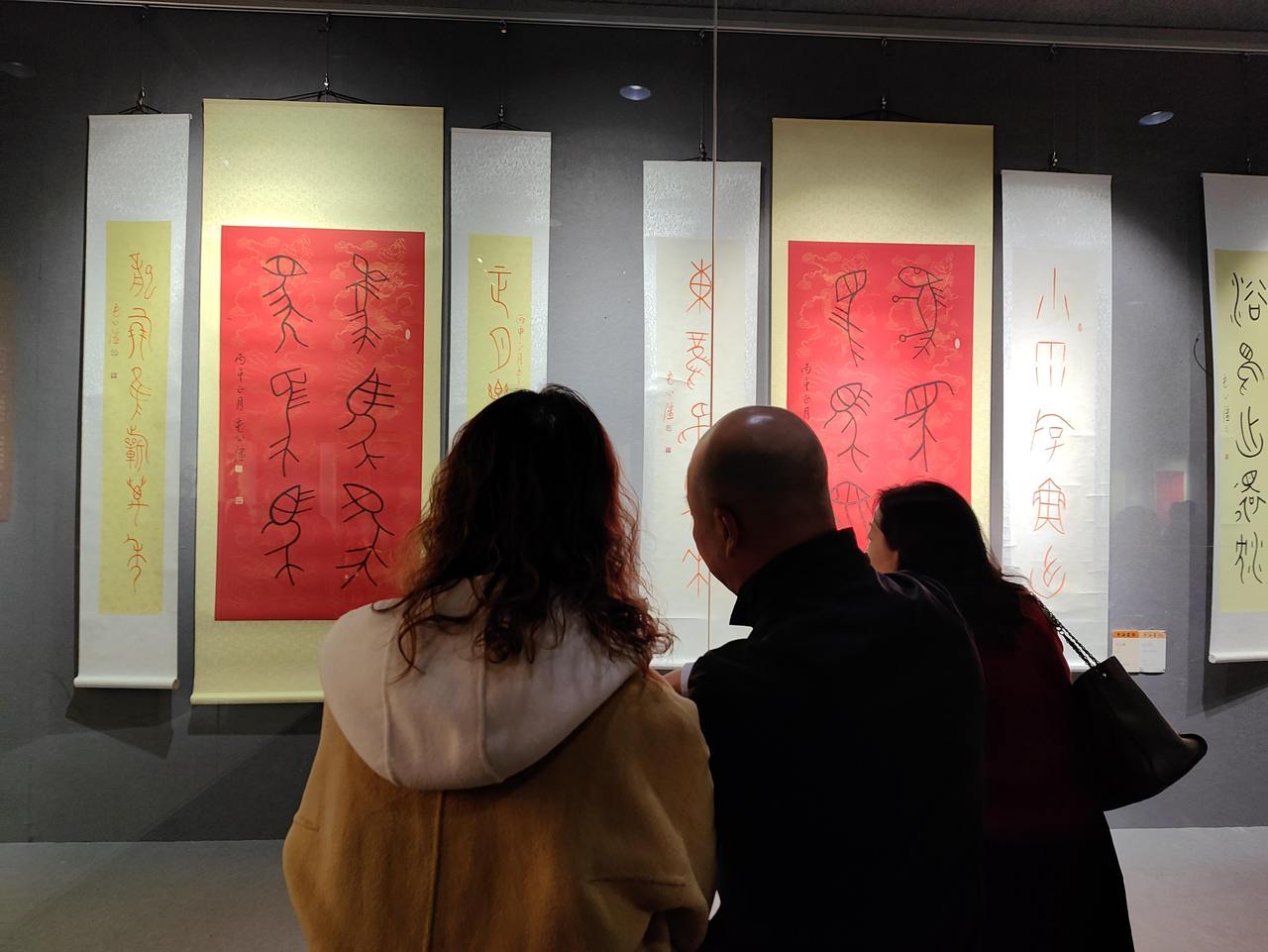 南北翰墨联动:“艺海墨缘——毛公强、黄炳壮书法作品联展”开幕