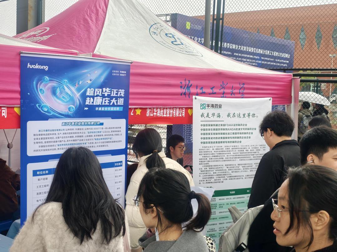 微信图片_20260318160220_290_19.jpg