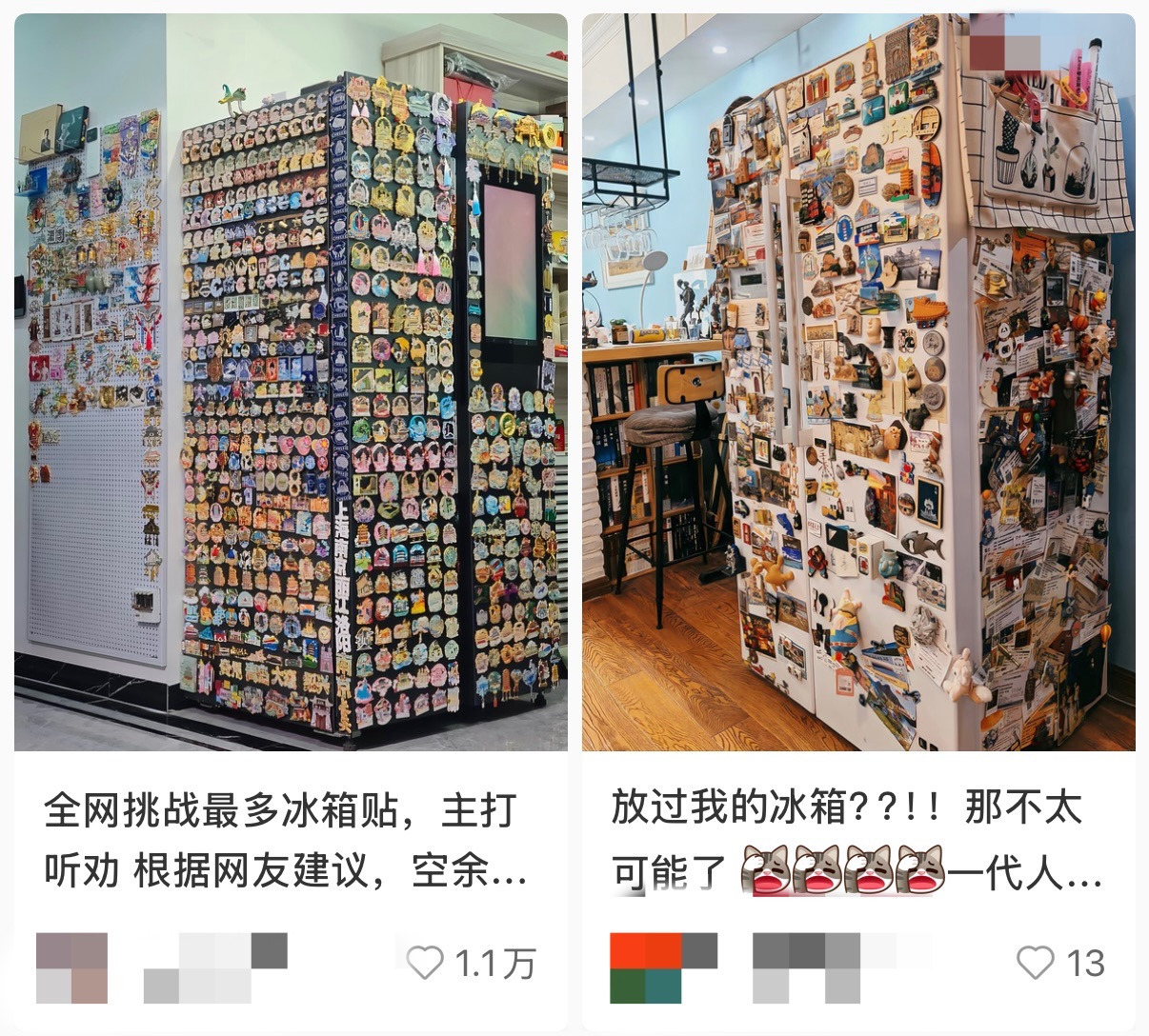 微信图片_20260324114443_138_61.jpg
