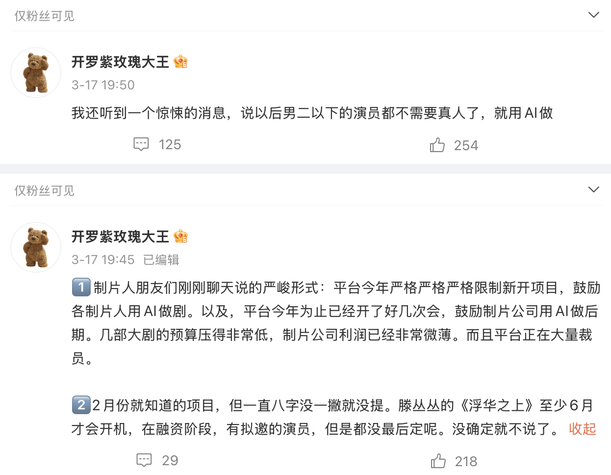 截屏2026-03-24 11.47.20.png