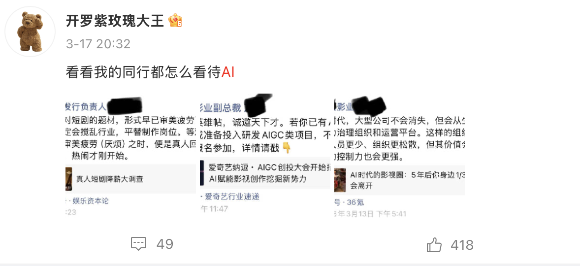 截屏2026-03-24 14.49.41.png
