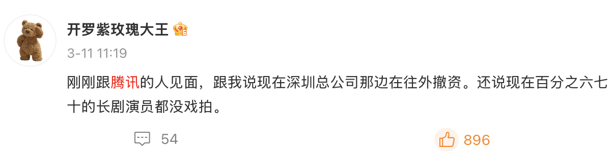 截屏2026-03-24 14.50.12.png