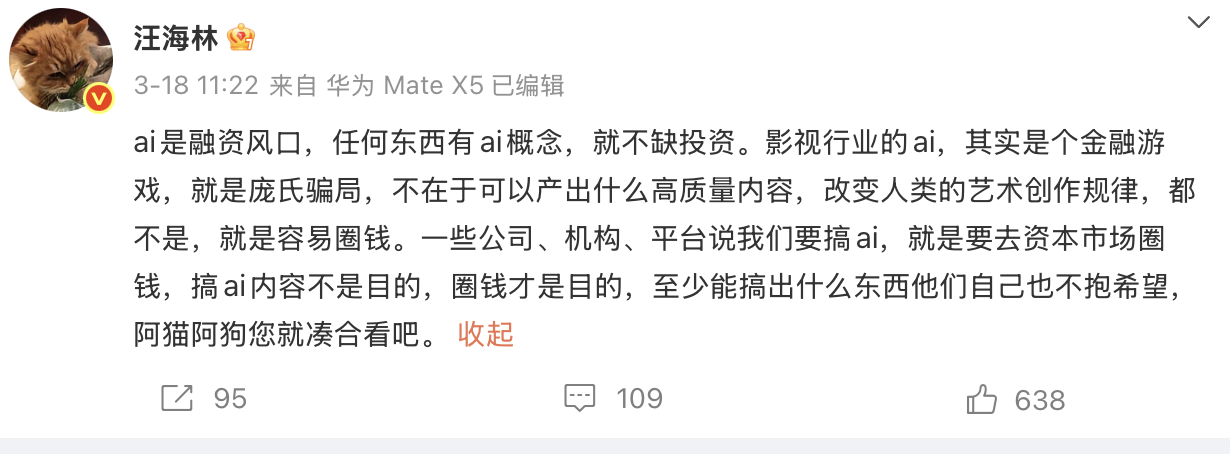 截屏2026-03-24 15.57.16.png