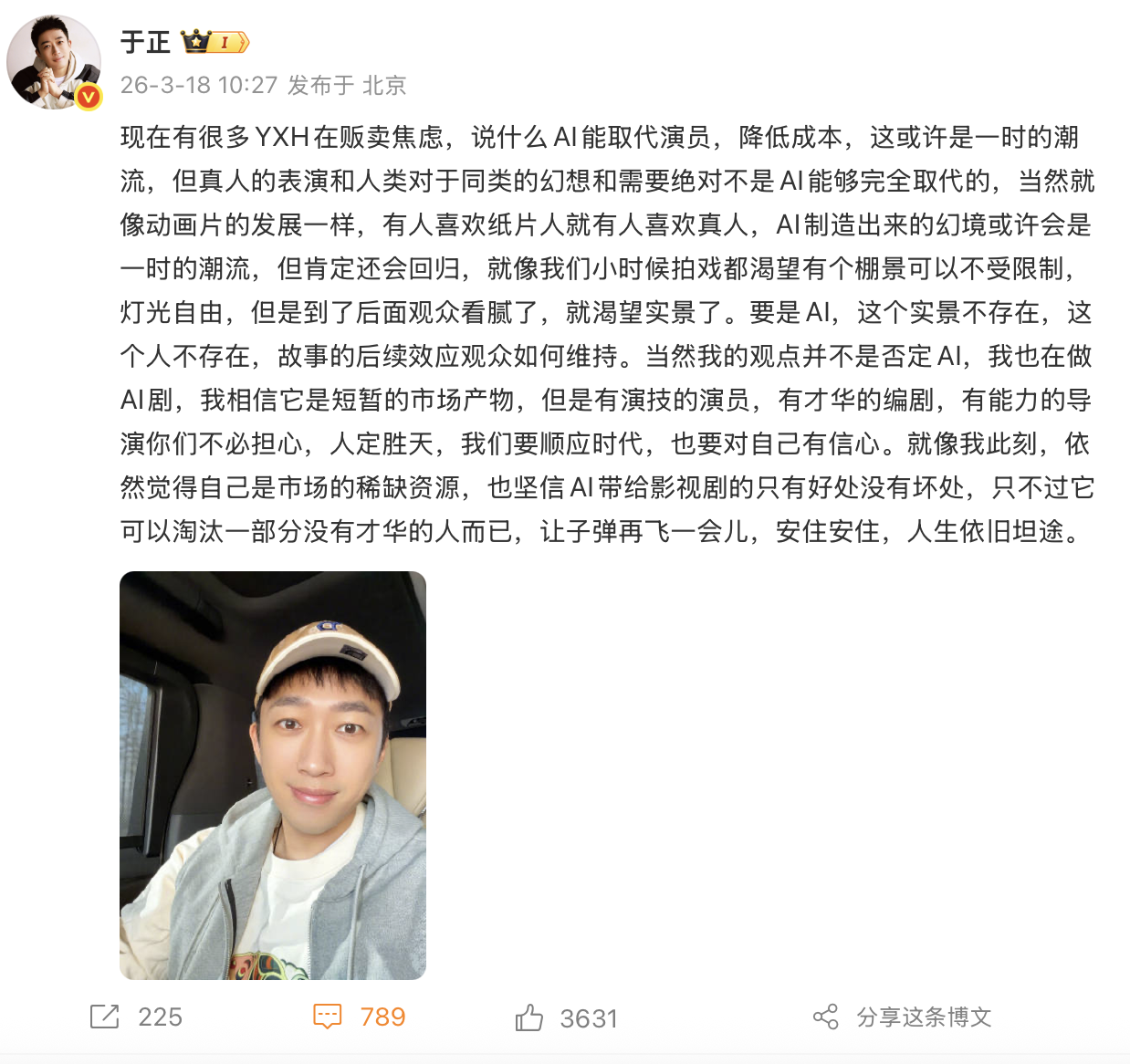 截屏2026-03-24 14.31.46.png