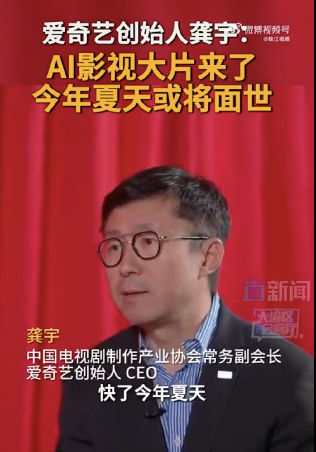 截屏2026-03-24 16.20.22.png