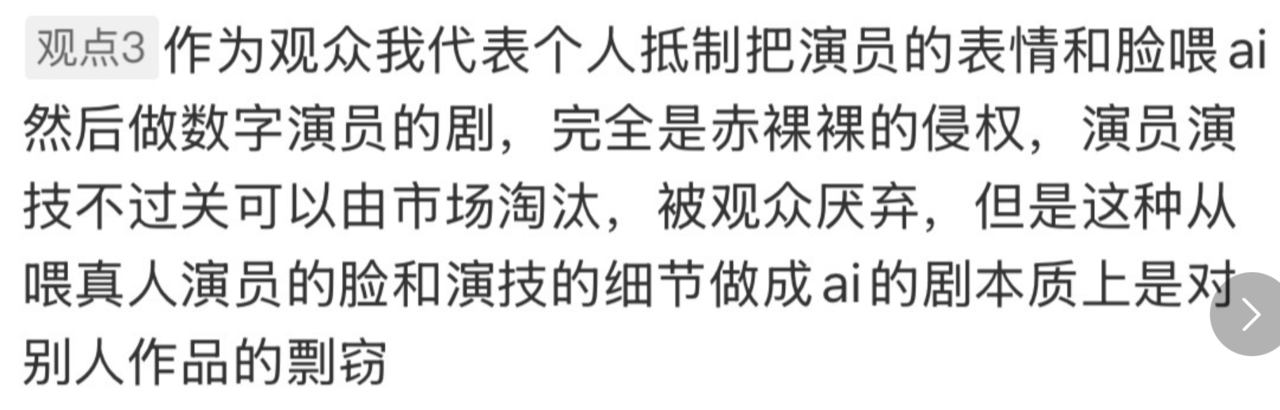 截屏2026-03-24 15.58.29.png