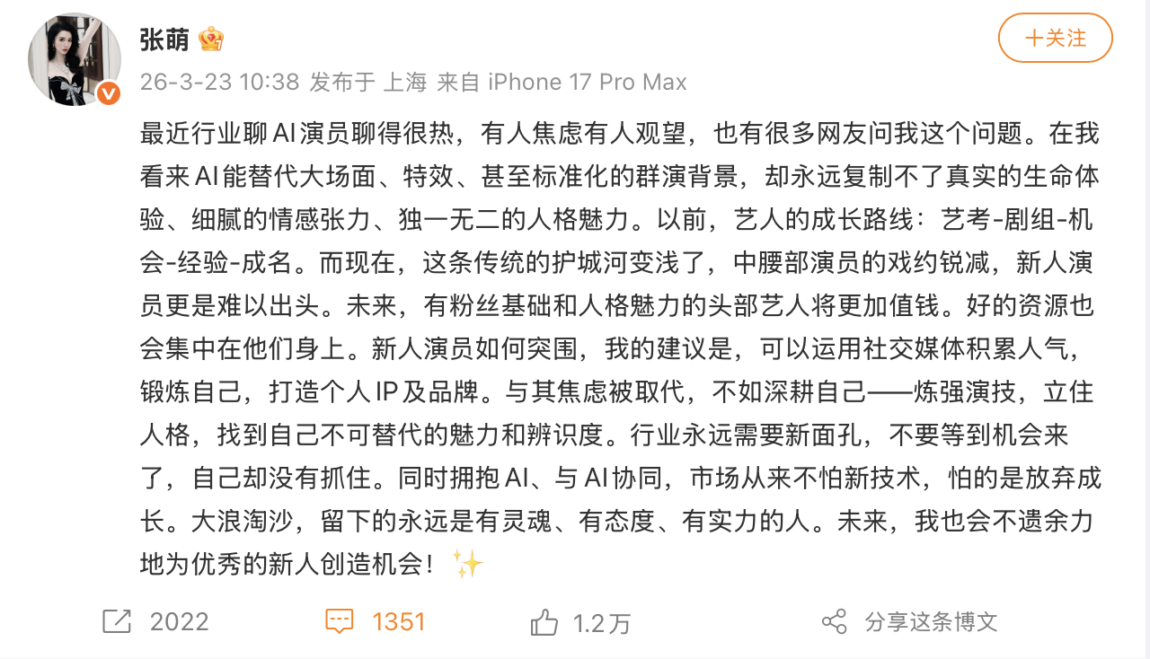 截屏2026-03-24 14.46.22.png