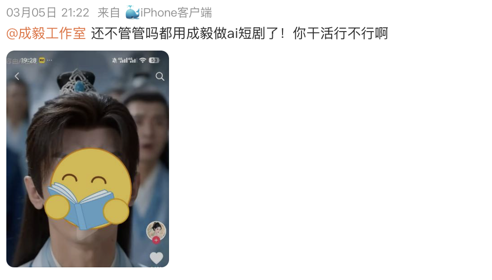 截屏2026-03-25 15.50.40.png