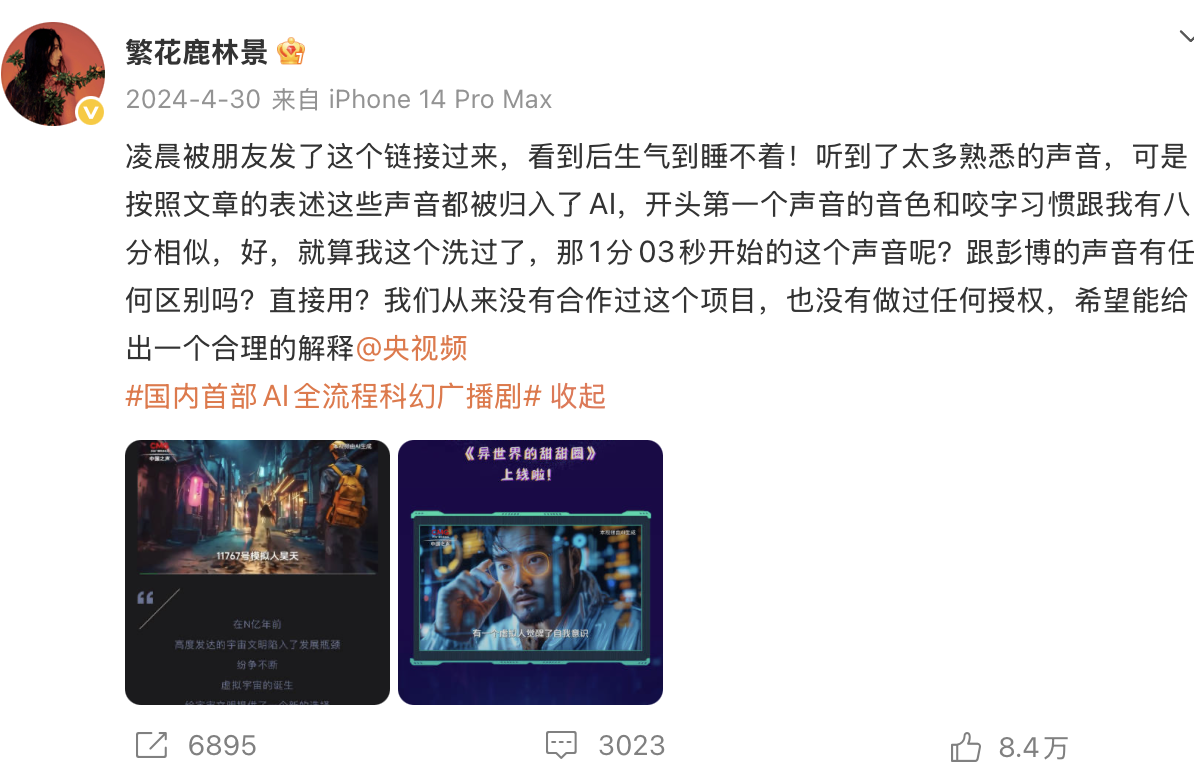 截屏2026-03-25 13.36.39.png