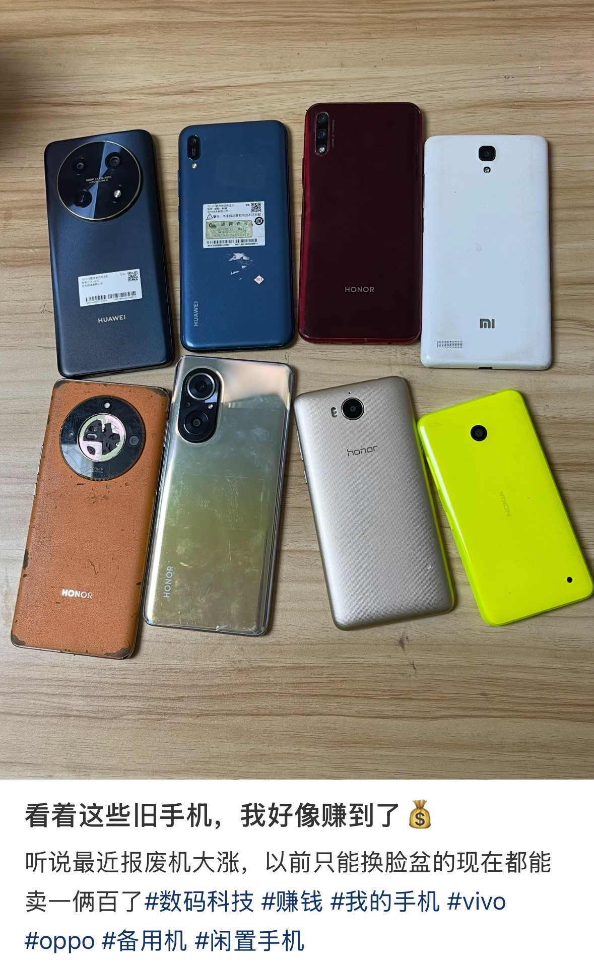 微信图片_20260325195808_1737_3.jpg
