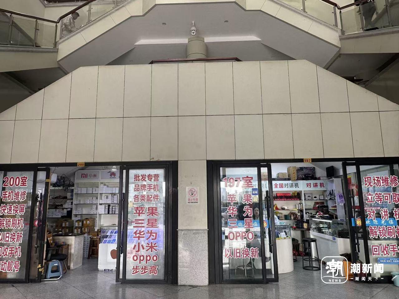 微信图片_20260325200326_1738_3.jpg