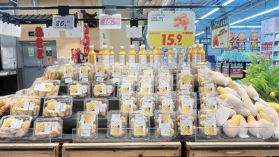 pimEA92_b.jpg