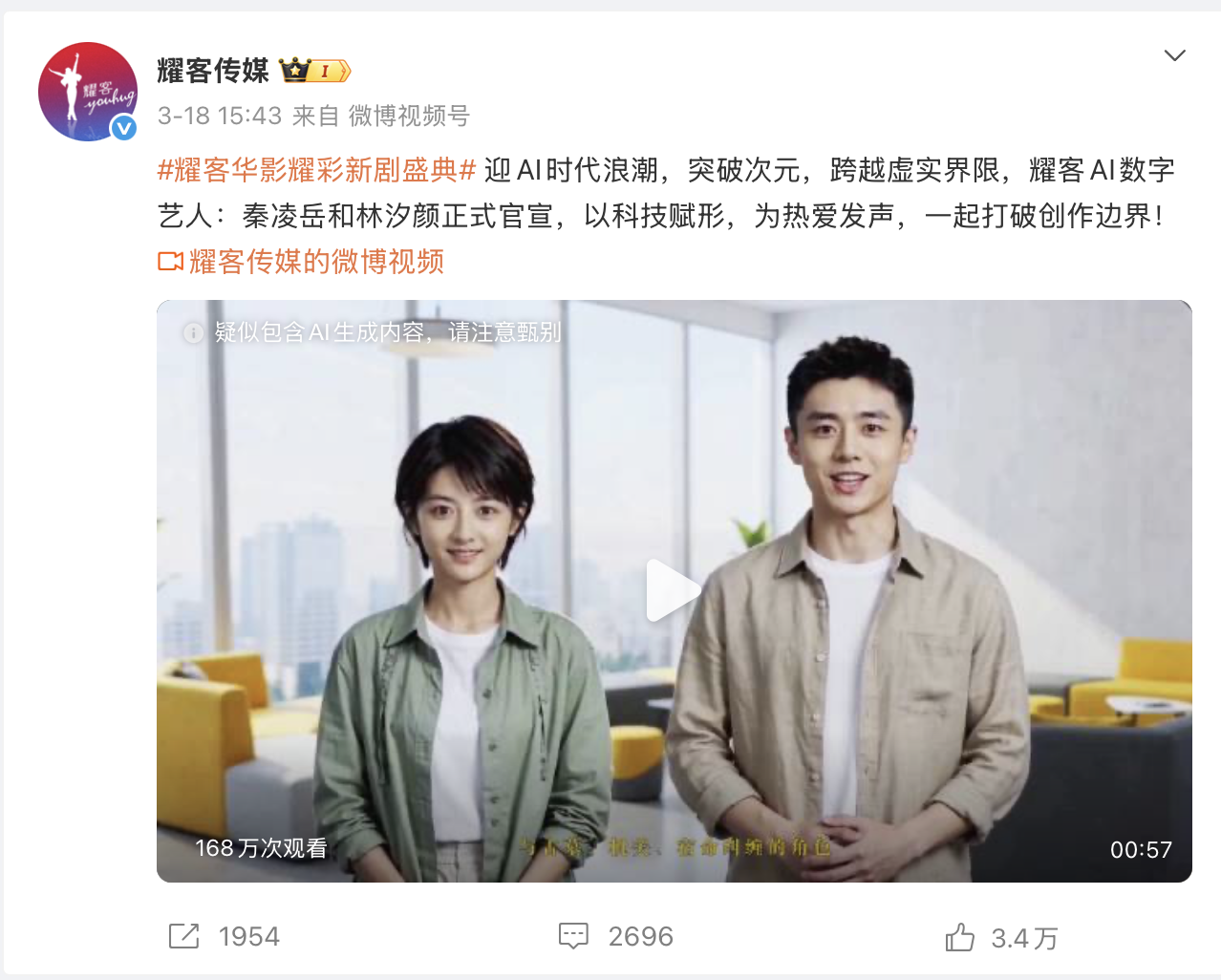 截屏2026-03-26 10.43.37.png