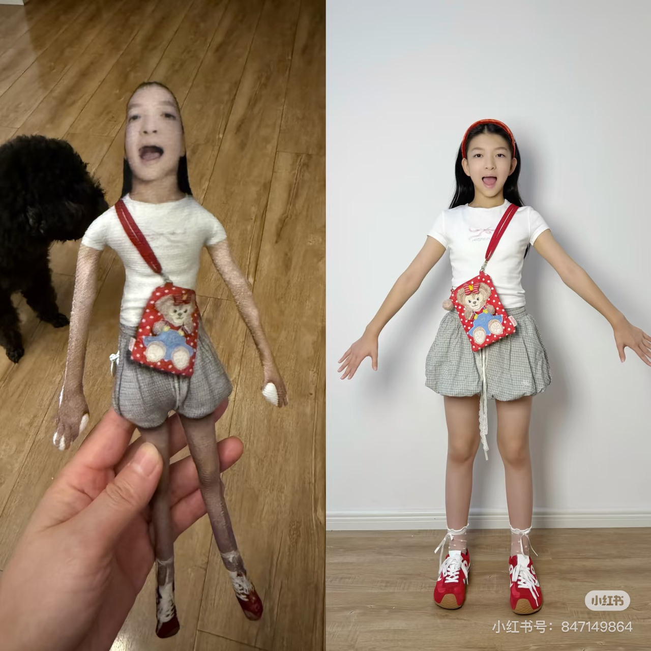 小红书网友@一朵一朵刘尘朵定制的“老鼠干”